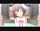 日菜子とデートできる動画
