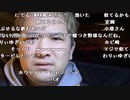 【勇者トロ】腹が痛いんだが。2023年1月20日