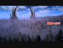 【ネタバレあり】FORSPOKEN Part 2【PC】