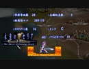 #78 死闘マロリガン共和国編【永遠のアセリア】