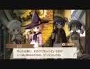 きららファンタジア メインストーリー 第1部 第1章中編(10節～21節)【ボイスのみ】