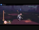 リョナ　TOV エステル立寝姿