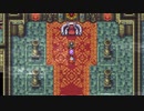 【女性実況】FF2ピクセルリマスターを初見プレイ！ Part17