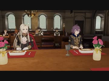 【実況】ファイアーエムブレム風花雪月Part04