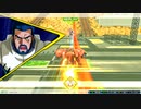 【EXVS2XB】ガーベラ・テトラ視点SEASON9-3