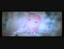 【MMD】「BEAUTIFUL DREAMER」巡音ルカ【Tda式改変エターナルカ】