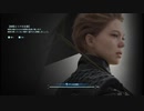 【お散歩ゲーム】デス・ストランディング part16 いけるとこまで最高難易度VH / 初見プレイ