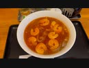 A４ランクの和牛を使った和牛ラーメン屋さんのエビチリラーメン(中野区中央『牛こくラーメン まる勝』)