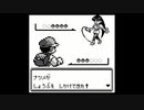 ポケモン赤を漸実況３５
