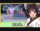 ブラッキーと夜の小噺 SV Part1