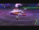[DQX] 大した事やらないけど、今日もまったりと。1860回 -4/5