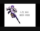 【VoiSonaカバー】何かもう手遅れな「ニンジーン Loves you yeah!」（替え歌）