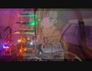 【コンデンサ楽器】つづみぐさ/いよわ様【演奏してみた】