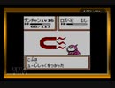 子供の頃好きだったゲームをもう一度【ロボットポンコッツ】part１7