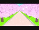 桜並木路 / はやのじょー feat.小春六花