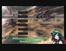 ずん子さんが自由に快適にkenshi世界を楽しむ　その1