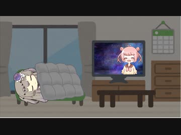 睡眠誘導音声で寝ようとした話【ソフトウェアトーク劇場】
