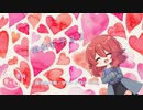 【バレンタイン/男性向け/Japanese】特別なチョコ【杜若の色々言ってみた】