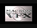 画質テスト：MACROSS　DigitalMission　VF-X　OP