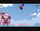 【Among Us】弦巻マキ、ルナハートって子かわいそう#47【VOICEROID実況】