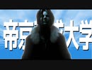 【音MAD】ノリノリFF8