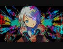 キメラ　歌ってみた【おかゆ】【オリジナルMV】