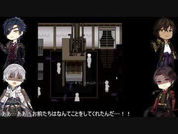 第一部隊と少年と「Type＆Hope!!」part11【刀剣乱舞偽実況】