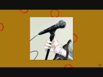 ドリアンモード / フルナギネヲ feat. 初音ミク