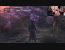 2023年01月29日 ブラボクリア後夜祭～２週目全ボス撃破挑戦～(Lv340097983) 大ちゃんマン(大司教) 監獄放送ex(Co5651080) 001