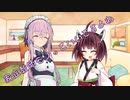 ことのはさんちの日常『家庭教師モノっていいですよね』編【えーあいぼいす劇場】