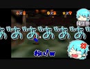 [英語禁止マリオ]#07&08　鋼の肉体を手に入れよう！