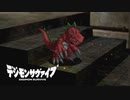 【デジモンサヴァイブ】ティラノモンが酷使されすぎた結果…！？ついに仲間達が合流…？#46【実況】