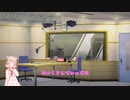 【CoD:MWⅡ】彩澄さんのパーク解説