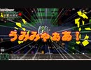 Elona omake overhaul 妖精格闘家にて Act:13