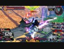 履物のEXVS2XB    急募固定戦9   AGE３  X1改