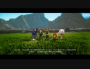 [BIOMUTANT] ミュータント動物園15 [PC版]