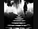 透明人間 / MiddletaM