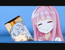 茜ちゃん「スヤァ...」