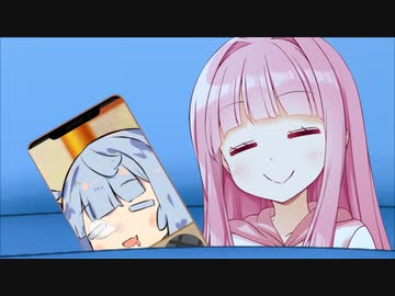 茜ちゃん「スヤァ...」