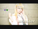 COTY2023　TikToker部門ファイナリスト　monsterさん