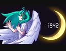 i942 night angel 【i-series】
