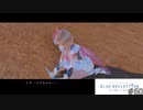 想いを理解するRPG【BLUE REFLECTION実況】#60