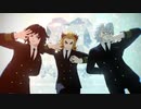 【鬼滅のMMD】jewel【煉獄・冨岡・不死川】