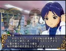 【舊版】《テラスティア史記》セッション2-0　未参加のアイドルたちの風景と成長報告