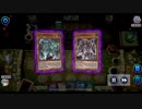 【エンディミオン】WIN　vs　アンティーク・ギア【マスターデュエル】