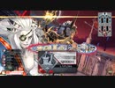 【ex10】サ　ラ　マ　ン　ダ　ー　闇　吉　備　津　49　発　目【ラピス】