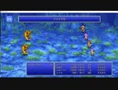 FF2_20230128_2