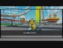 マリオカートツアー【ウィンターツアー前半戦】くぐってリング