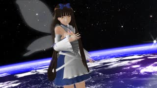 【東方MMD】降り注ぐ星の光でRuby