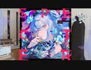 【ベース弾いてみた】デビュタントボール【星街すいせい】